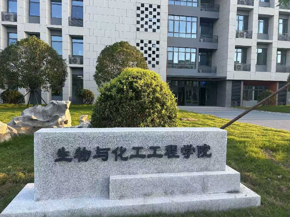 龙城区扬州职业大学体育场高杆灯项目